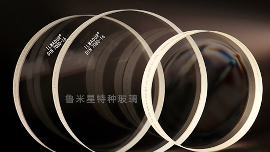 魯米星玻璃視鏡的類型！