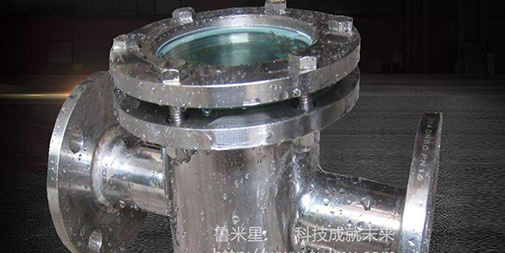 簡(jiǎn)述直通視鏡的技術(shù)要求